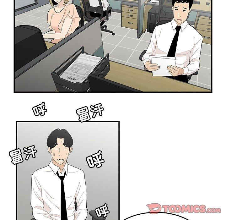第93张