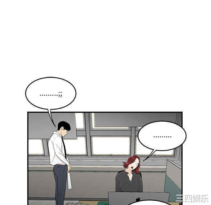 第95张