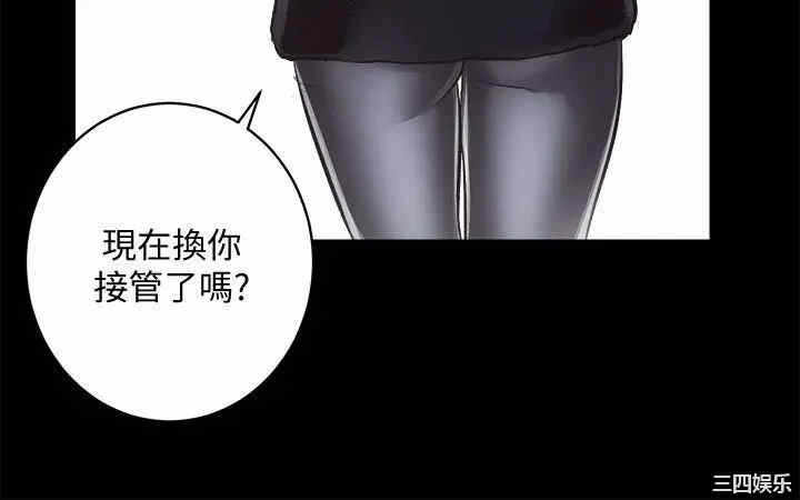 第32张