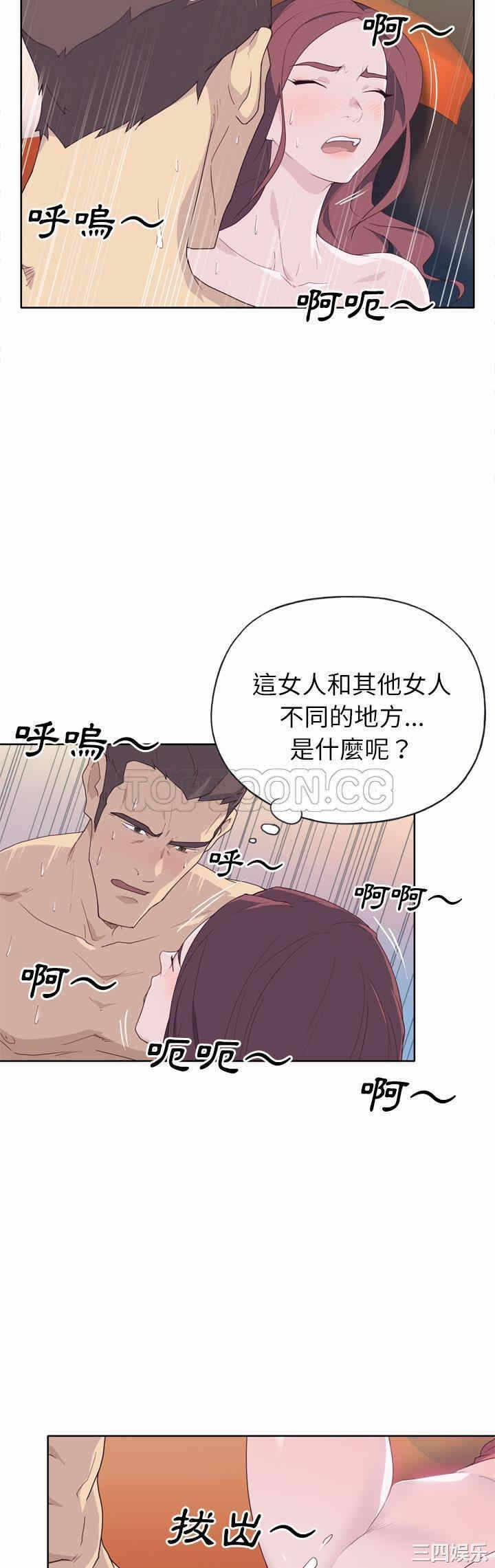第13张