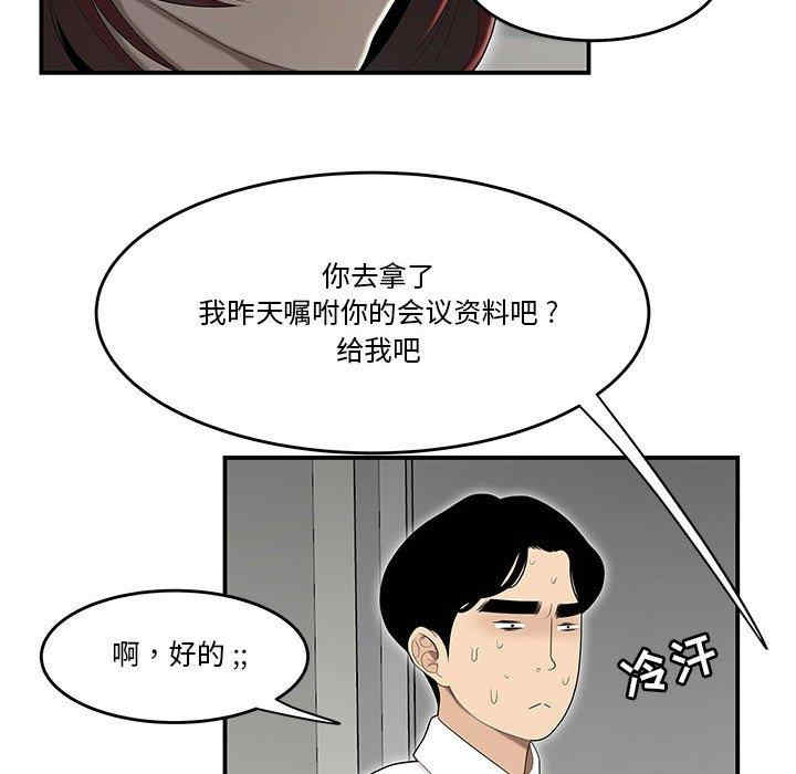第10张