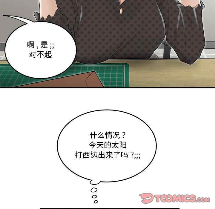第15张