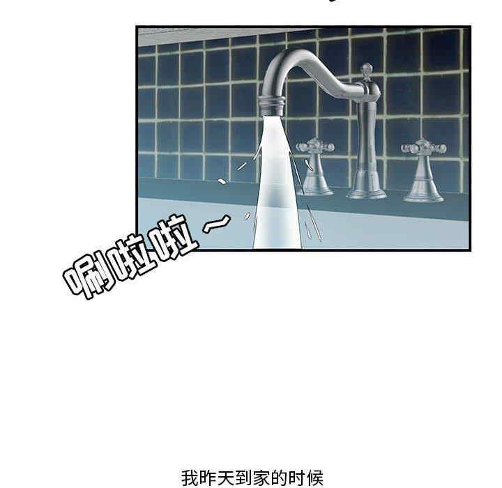 第22张