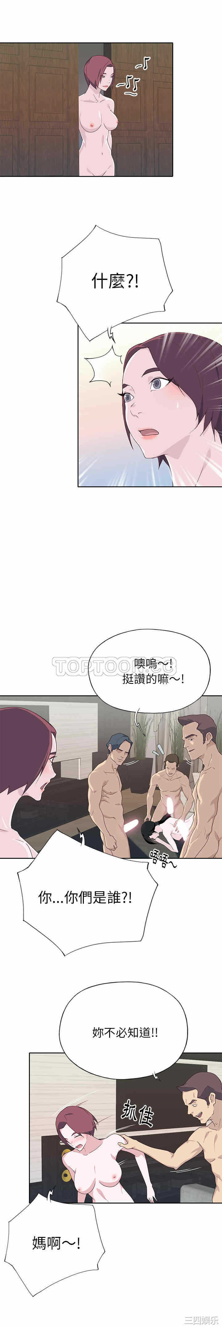 第2张