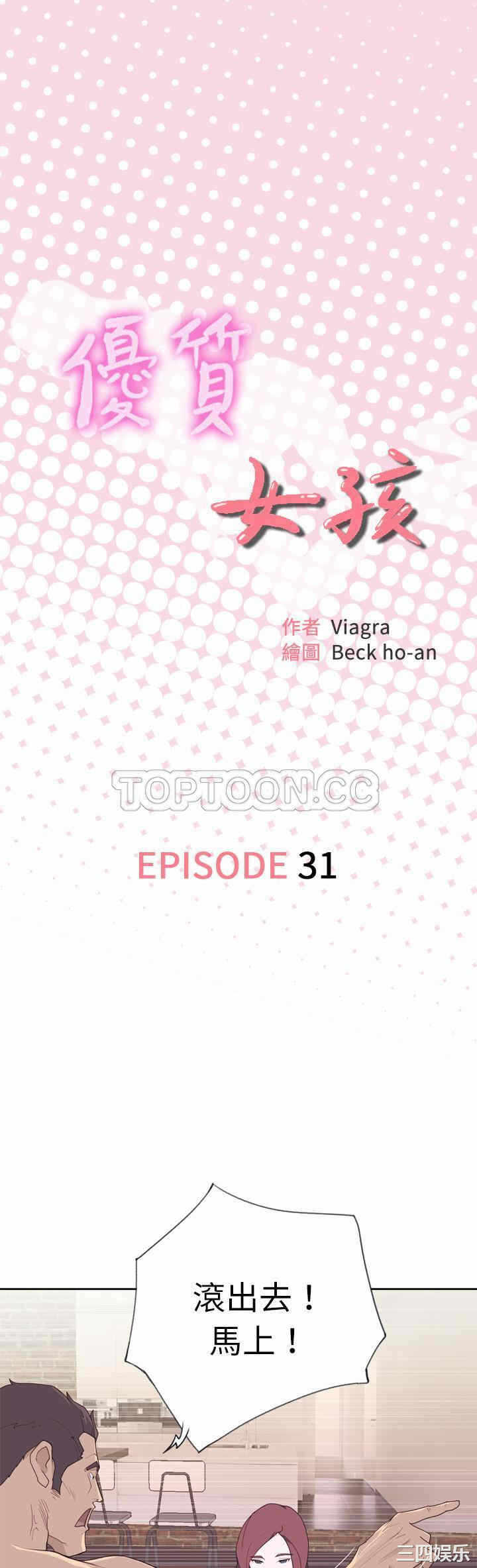第1张