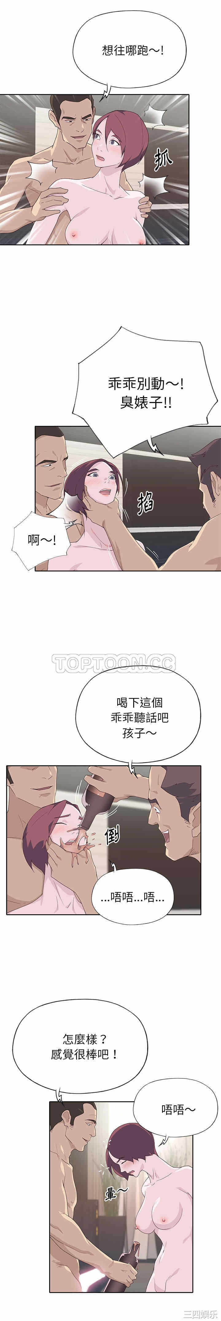 第3张