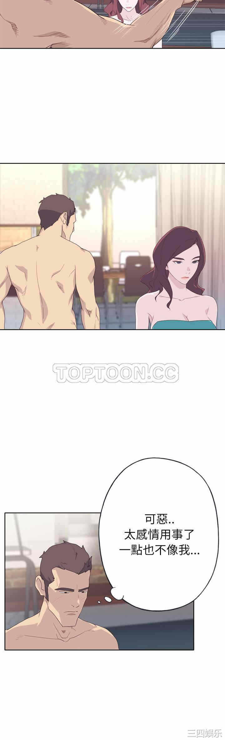 第2张