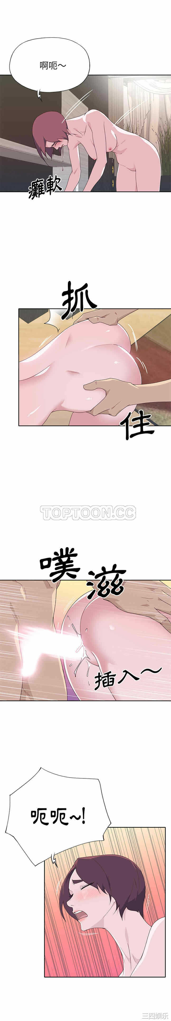 第4张