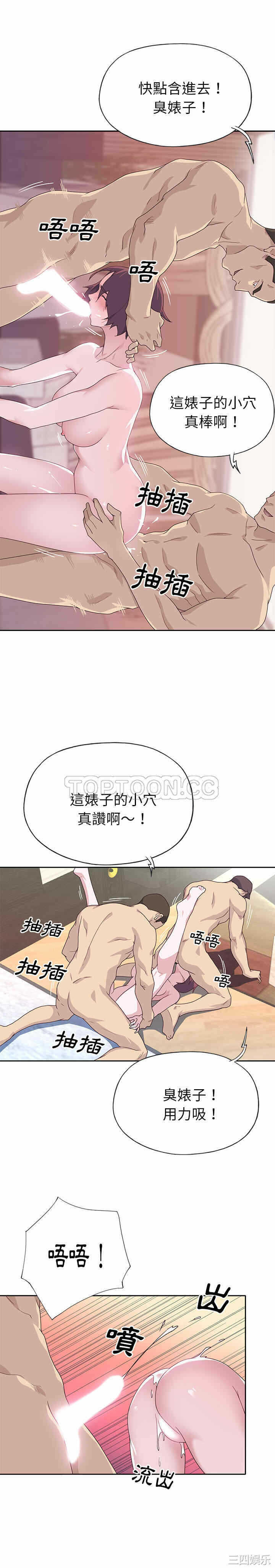 第5张