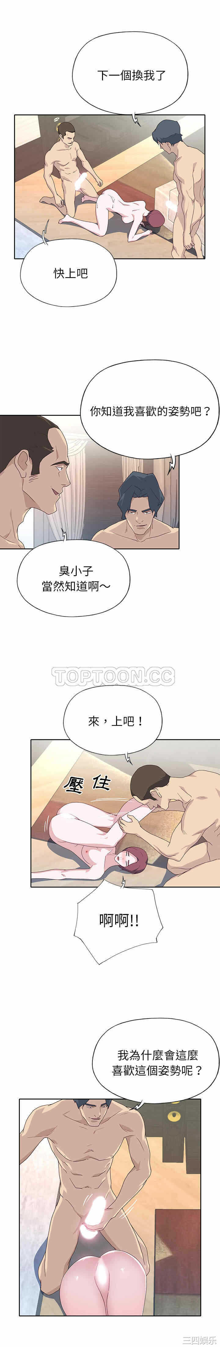 第6张