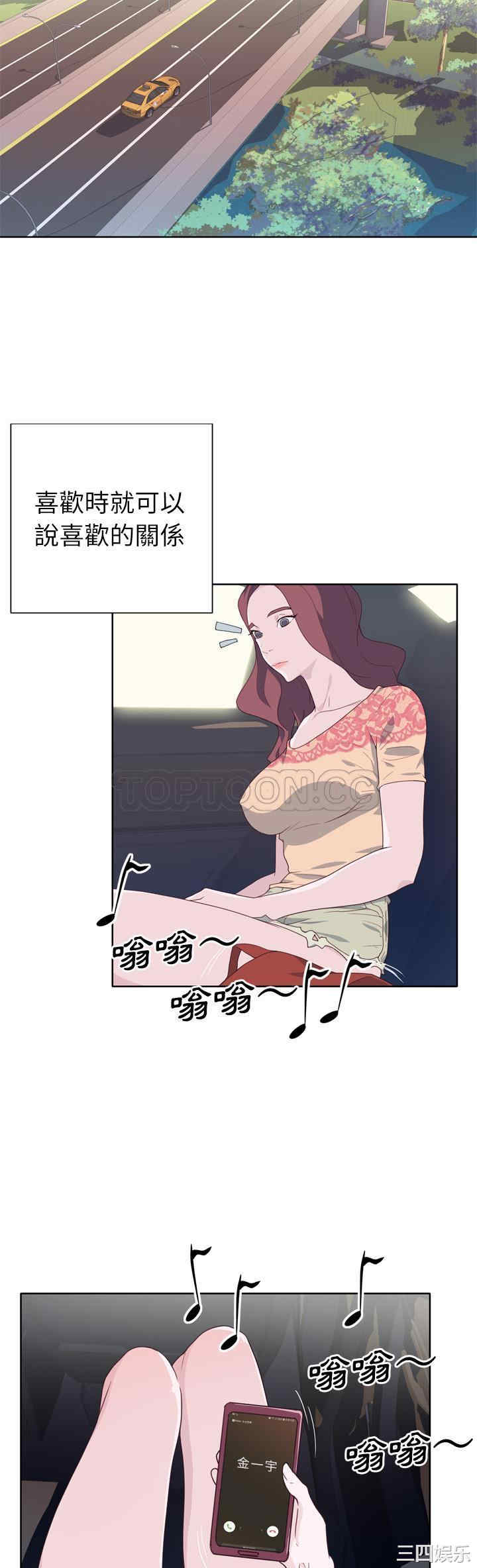 第12张