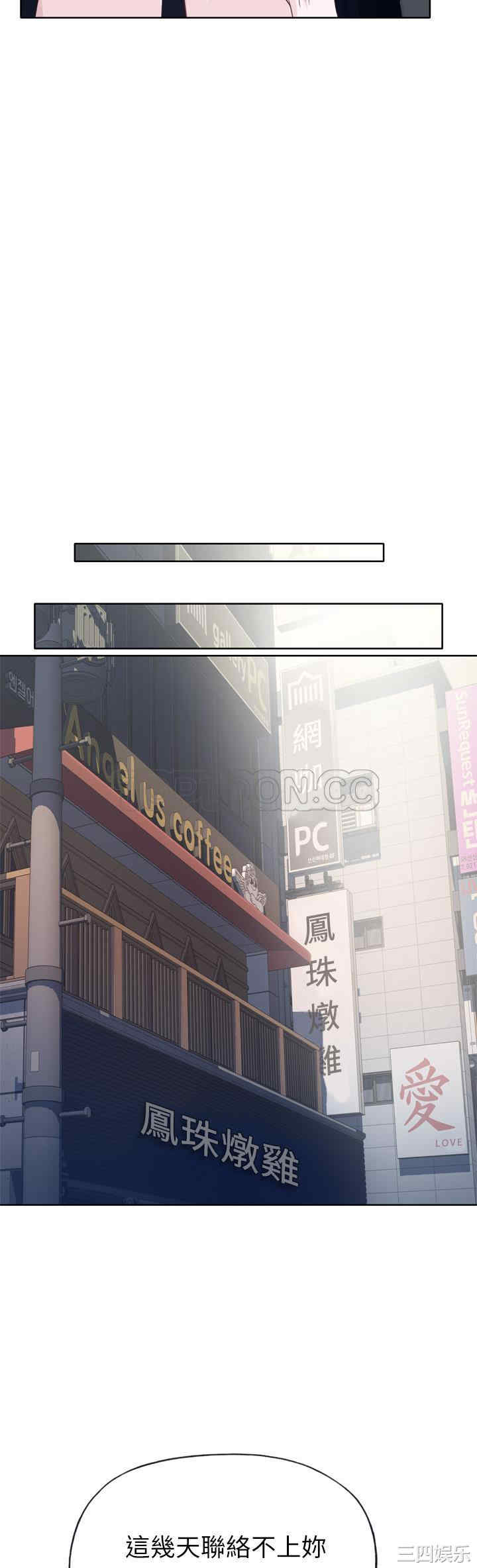 第13张