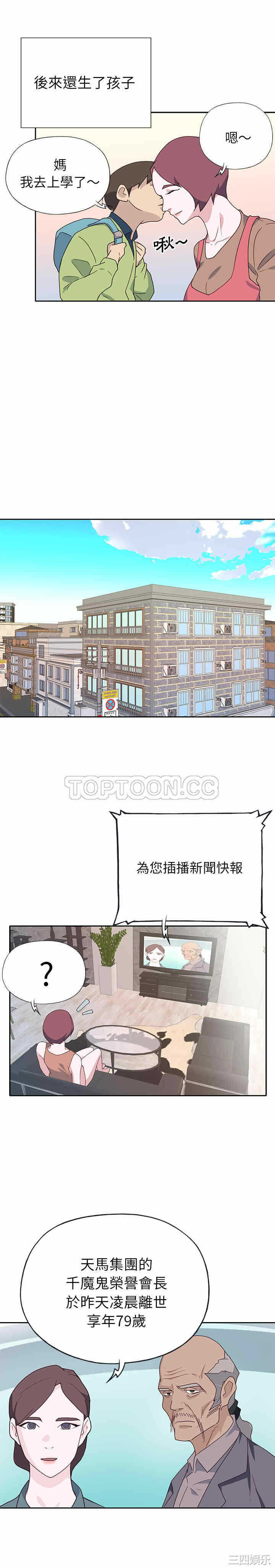 第13张