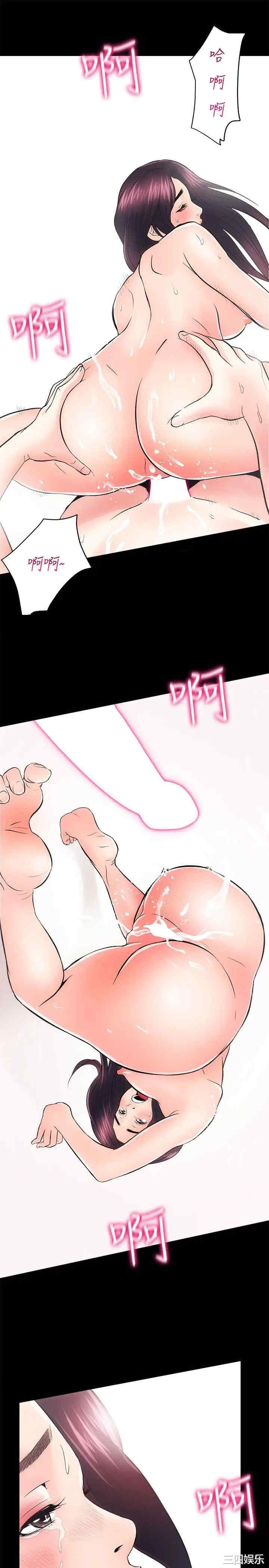 第22张