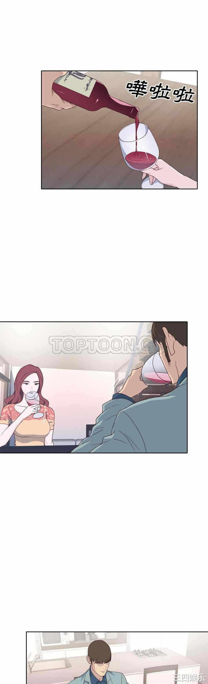 第17张