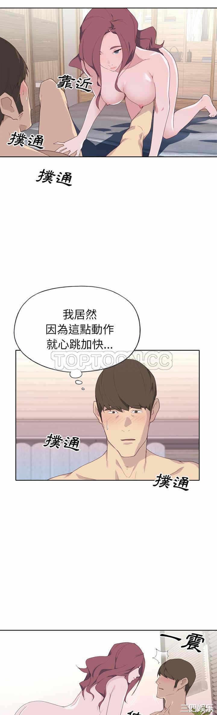 第27张