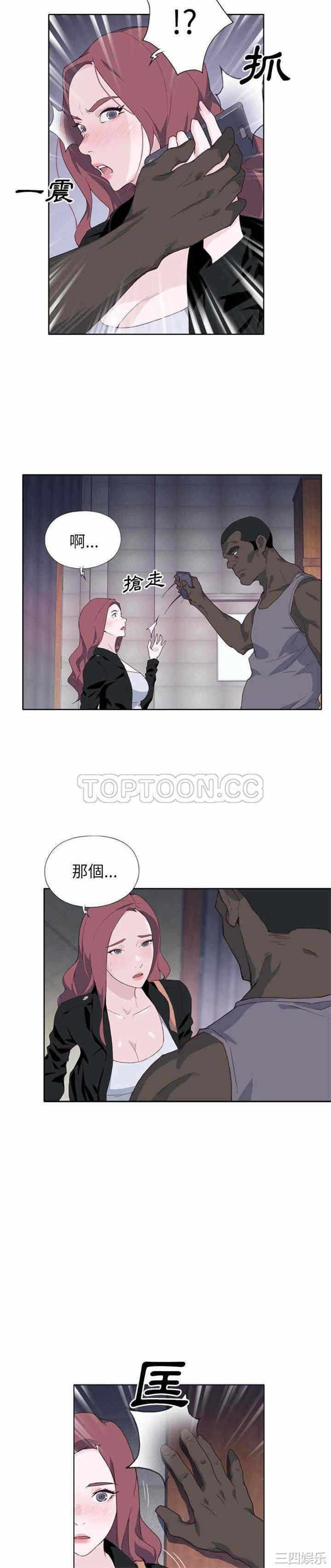 第19张