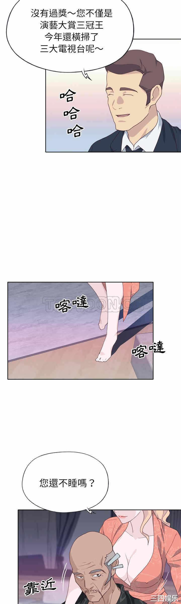 第19张