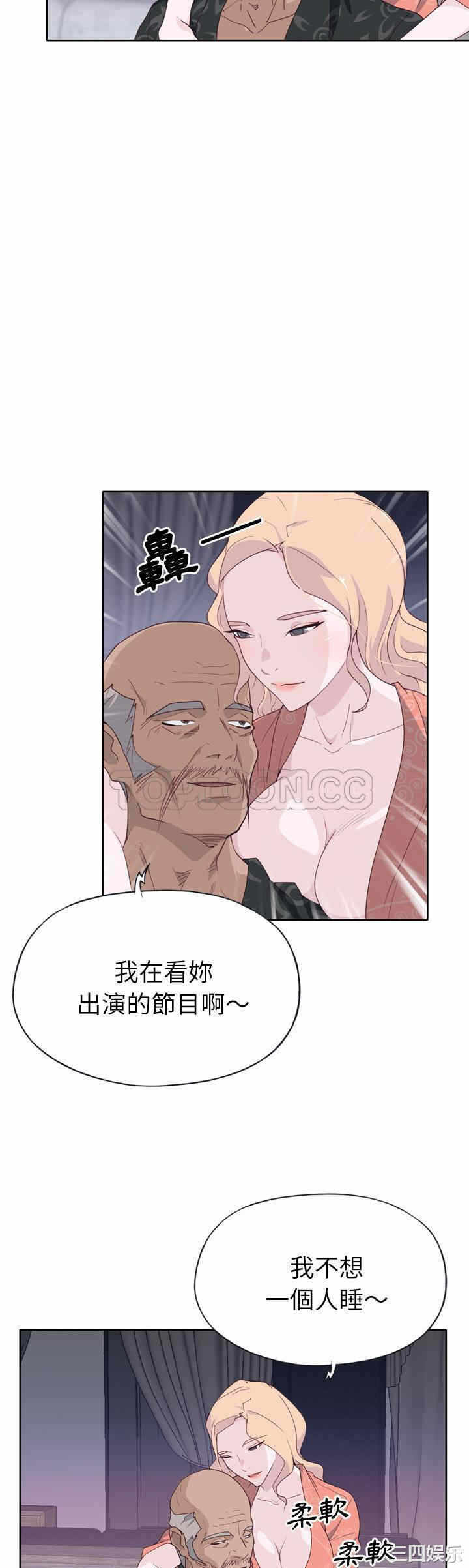 第20张