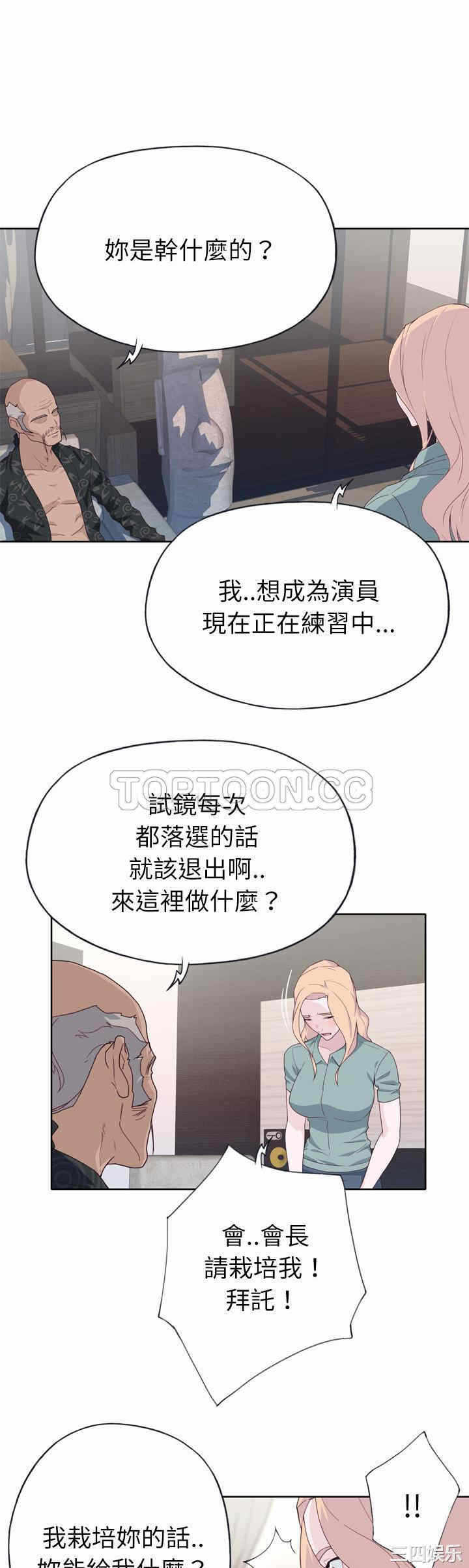 第24张