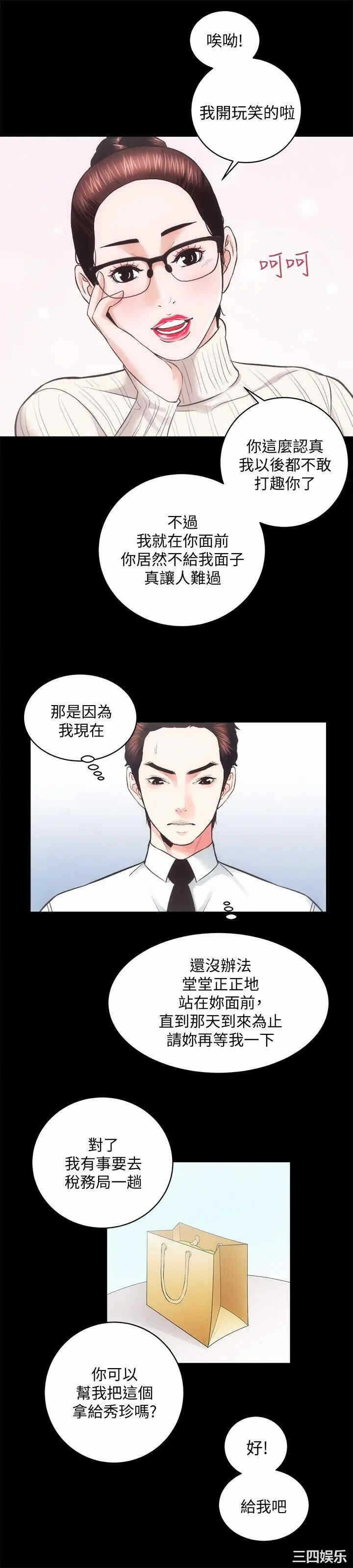 第22张