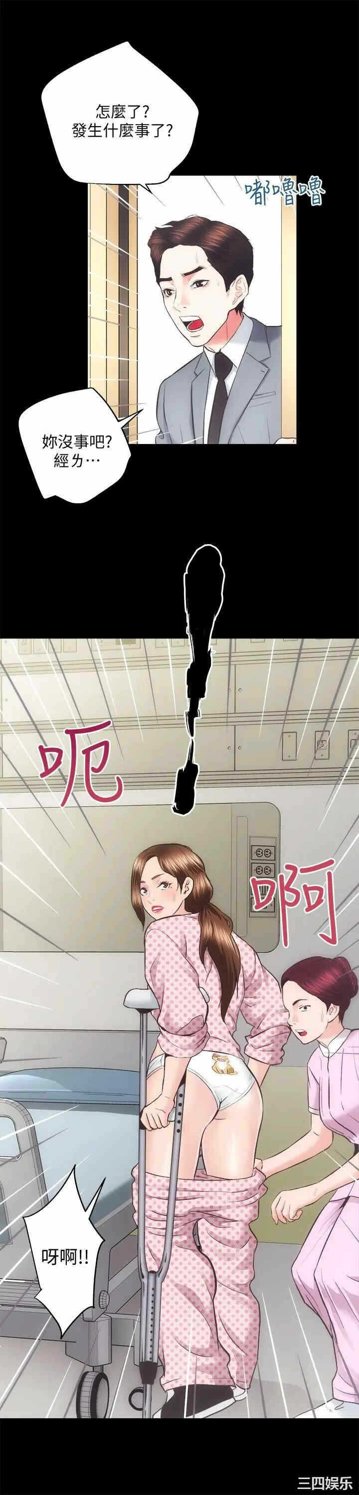 第24张