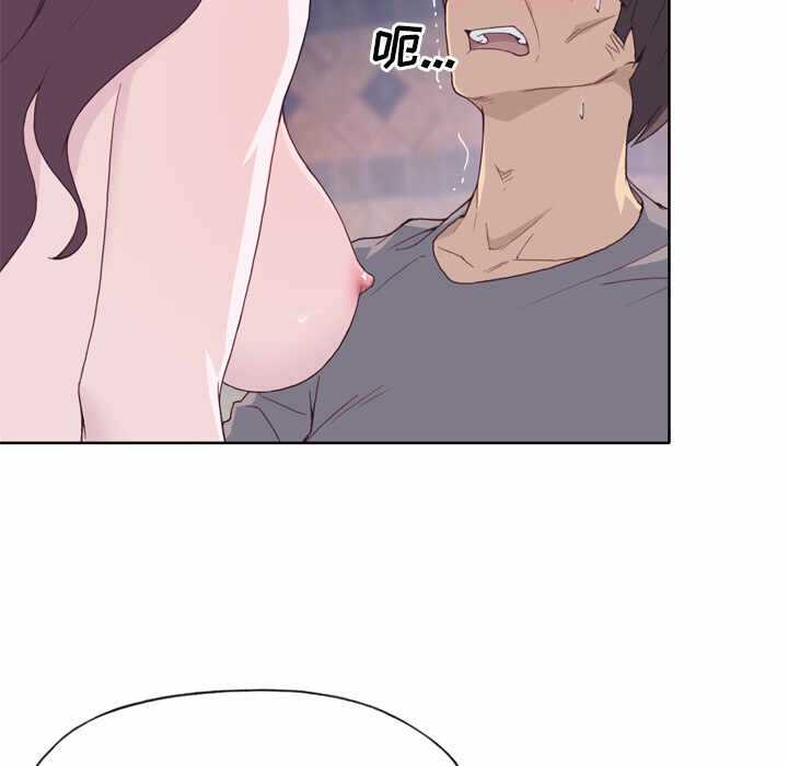 第36张