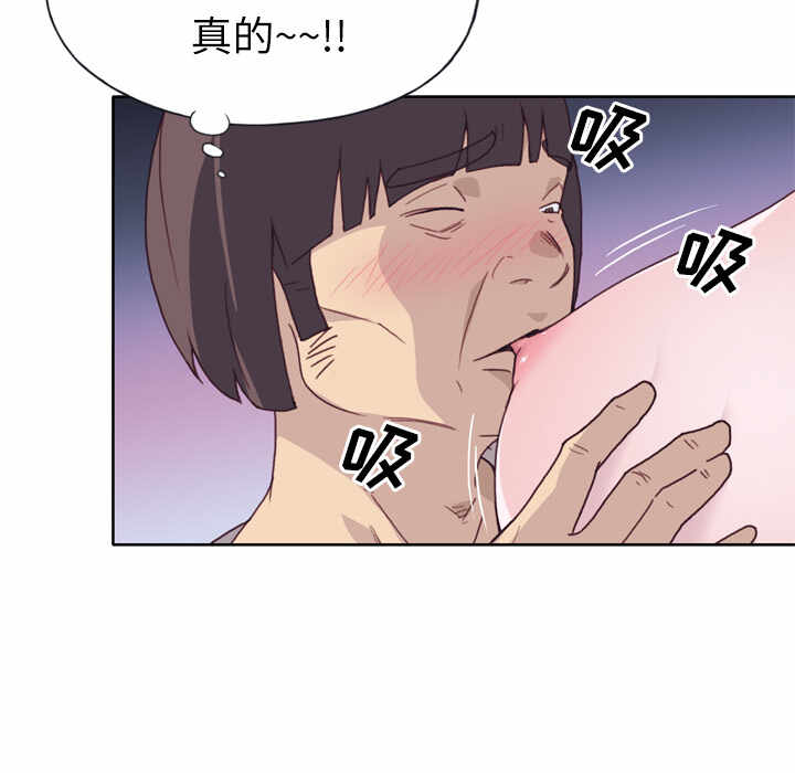 第42张