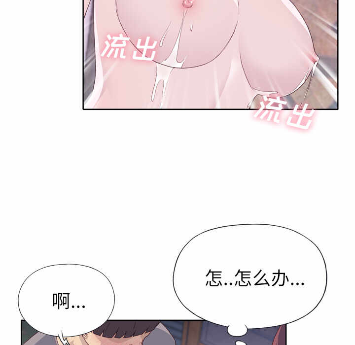 第48张