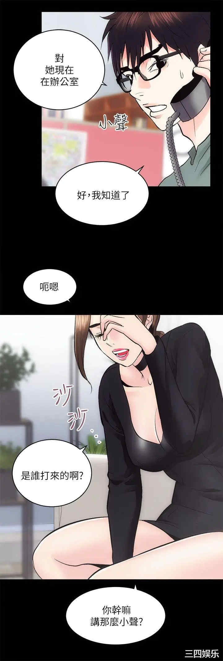 第30张