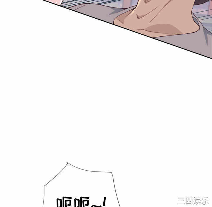 第52张