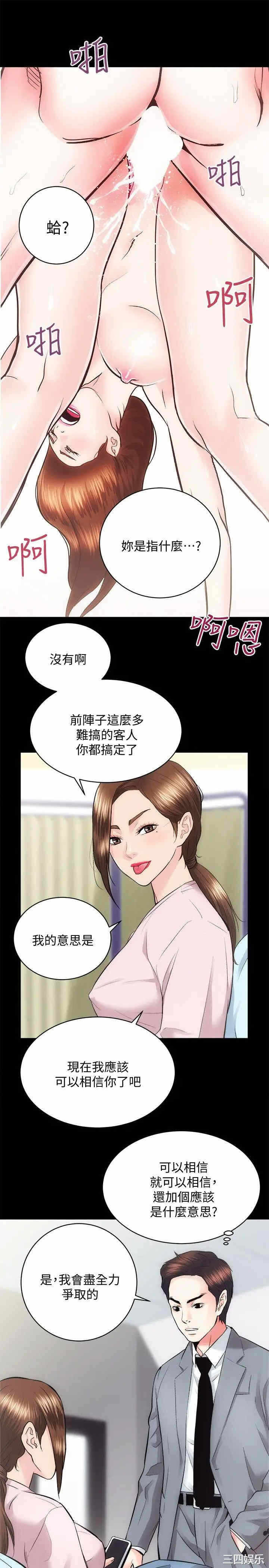第22张