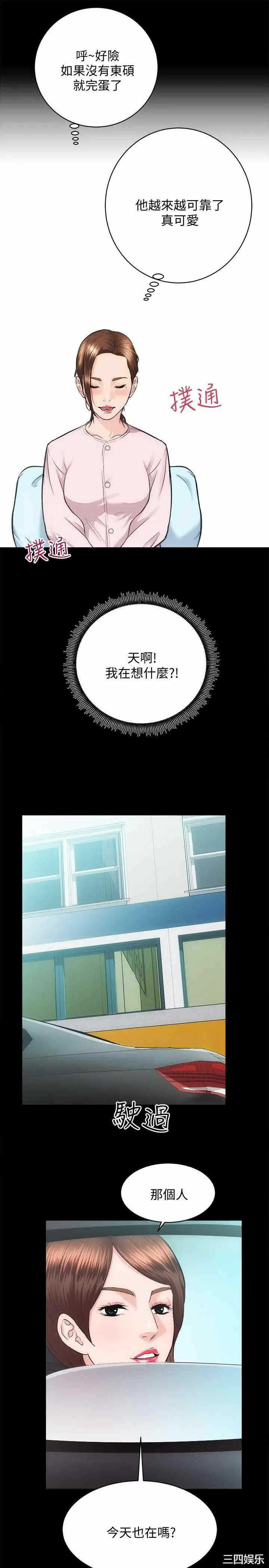 第24张