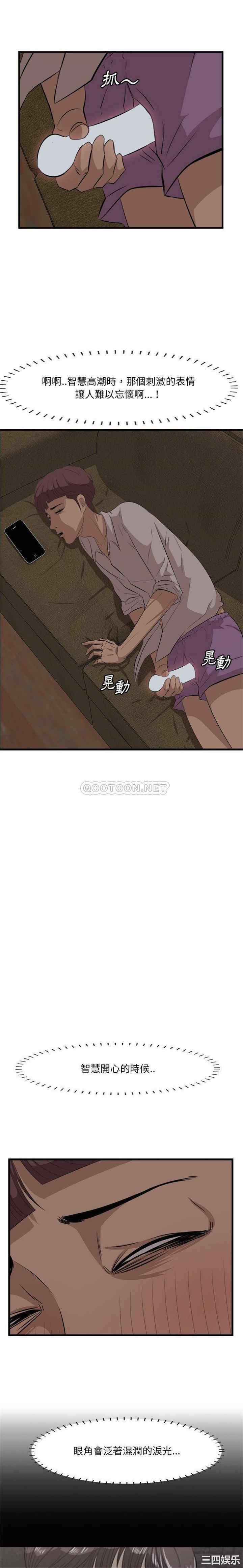 第19张