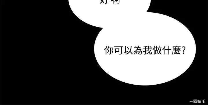 第29张