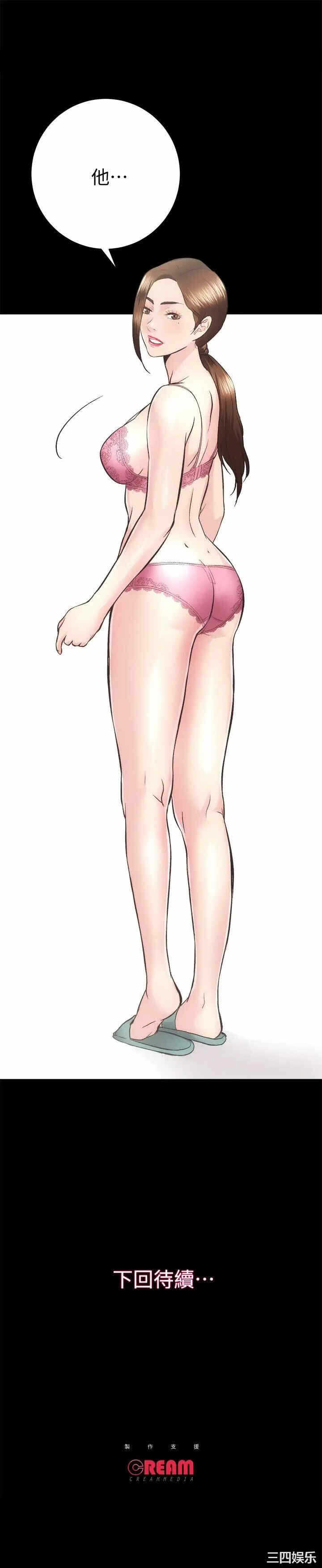 第31张