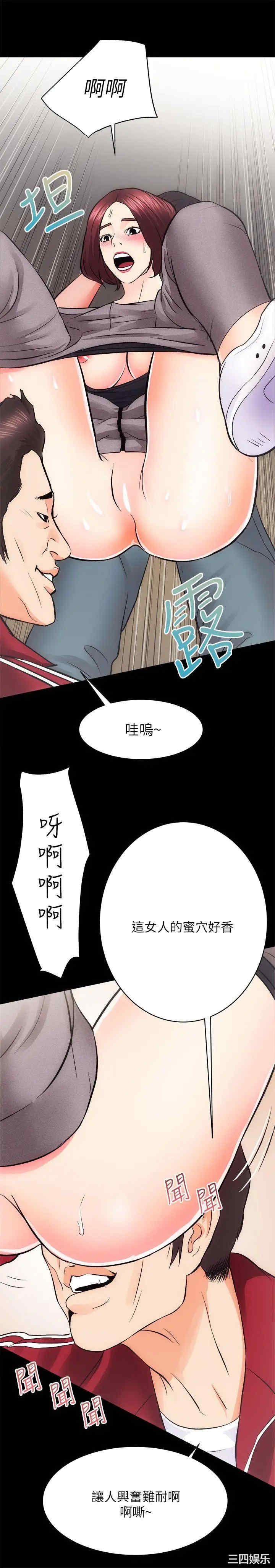 第26张