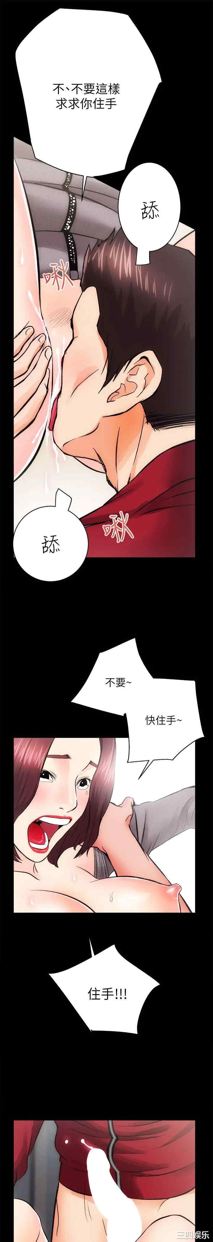 第27张