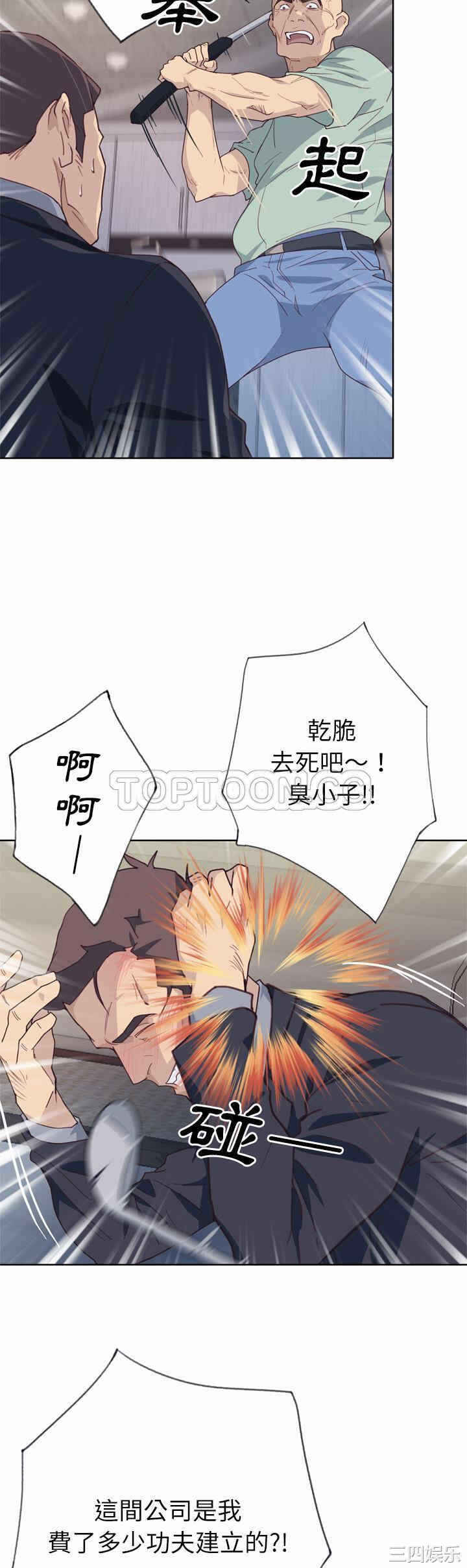第22张