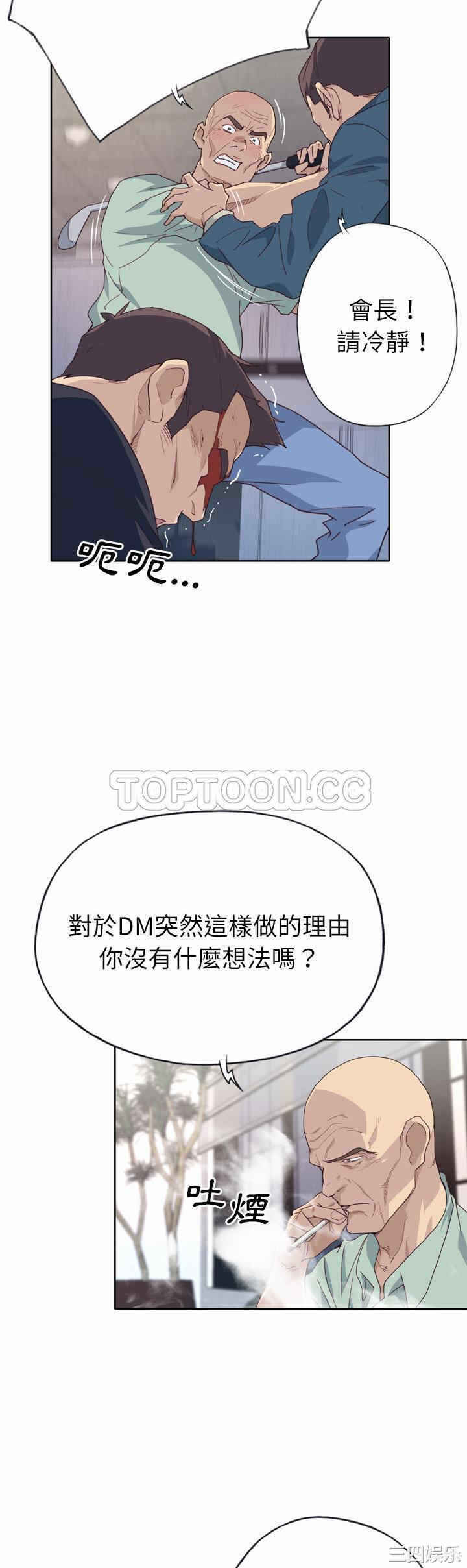 第23张