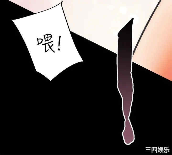 第30张