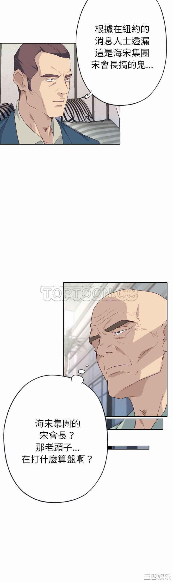 第24张