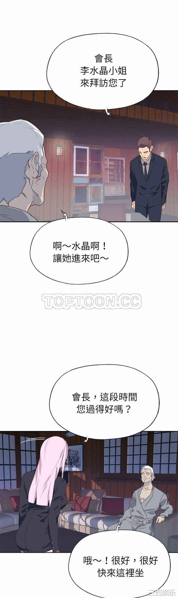 第25张