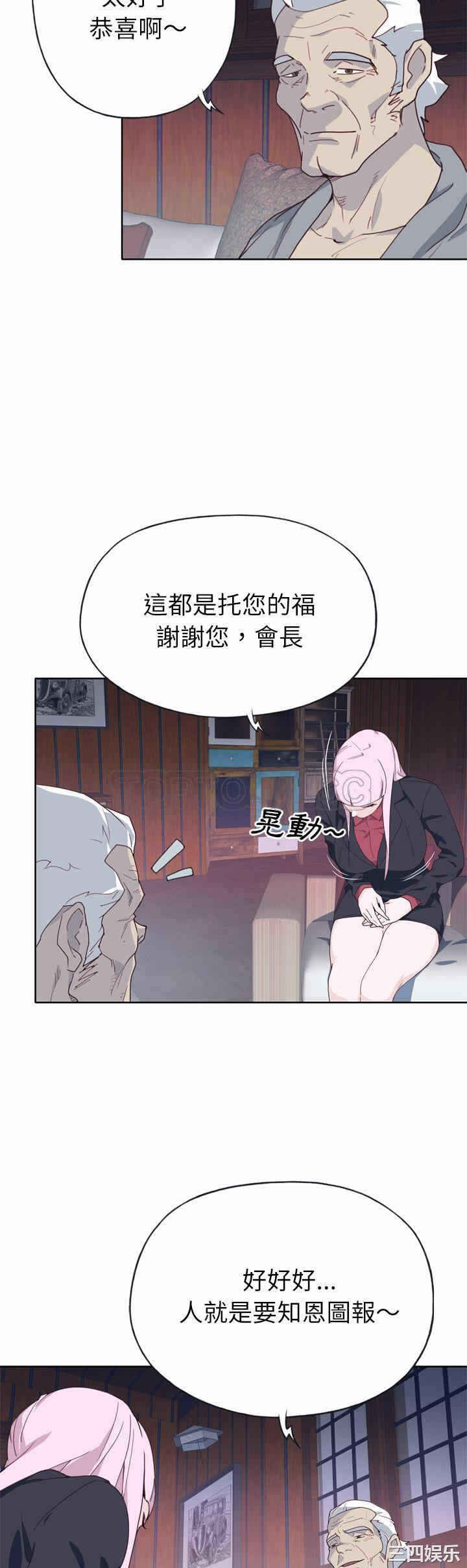 第27张