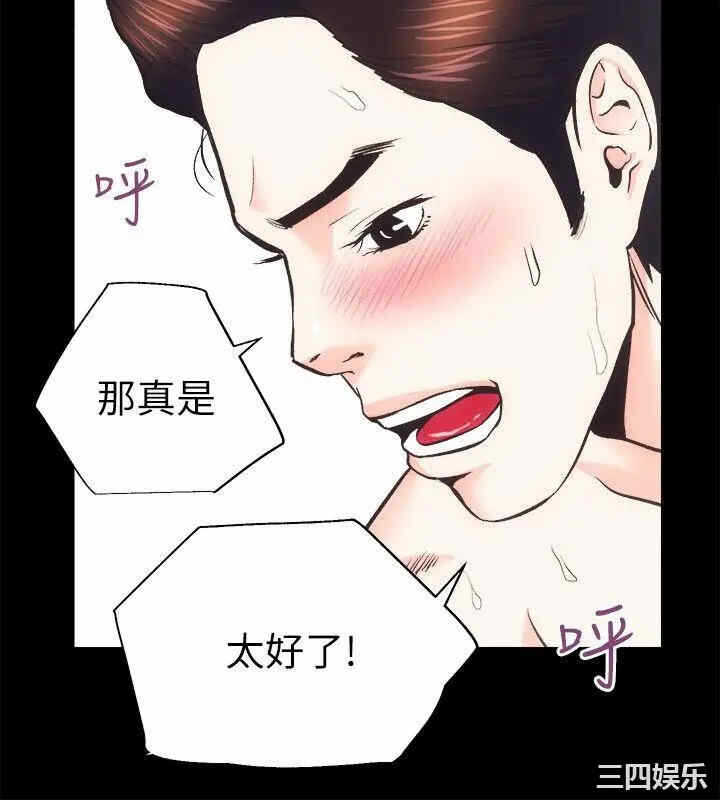 第25张