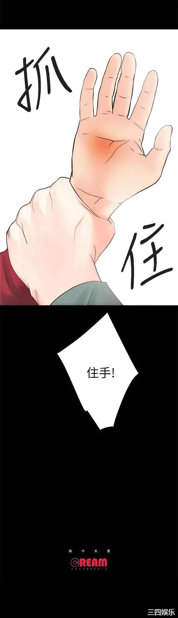 第35张