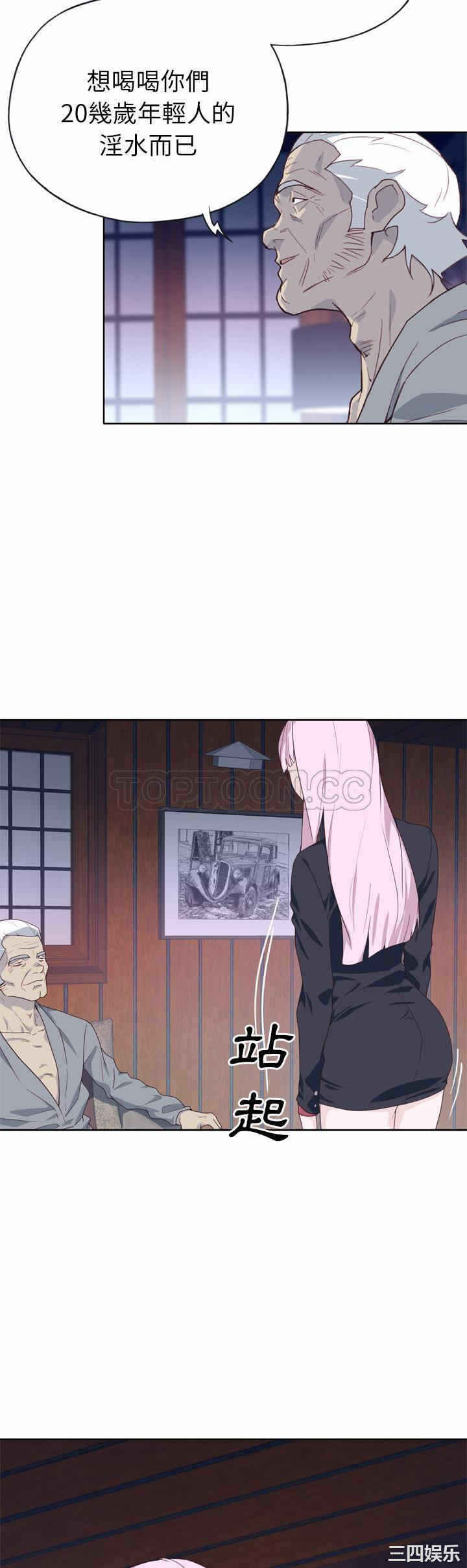 第30张