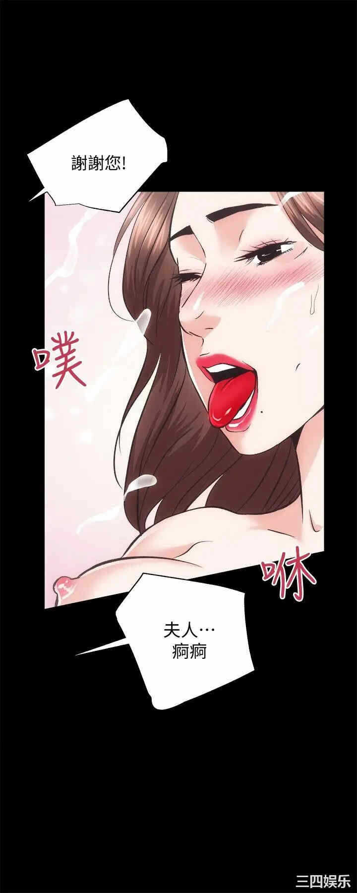 第29张