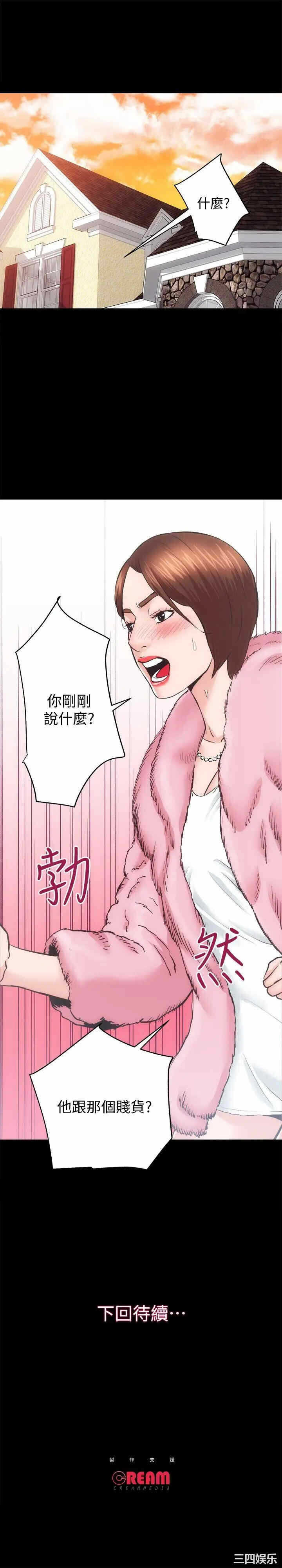 第32张