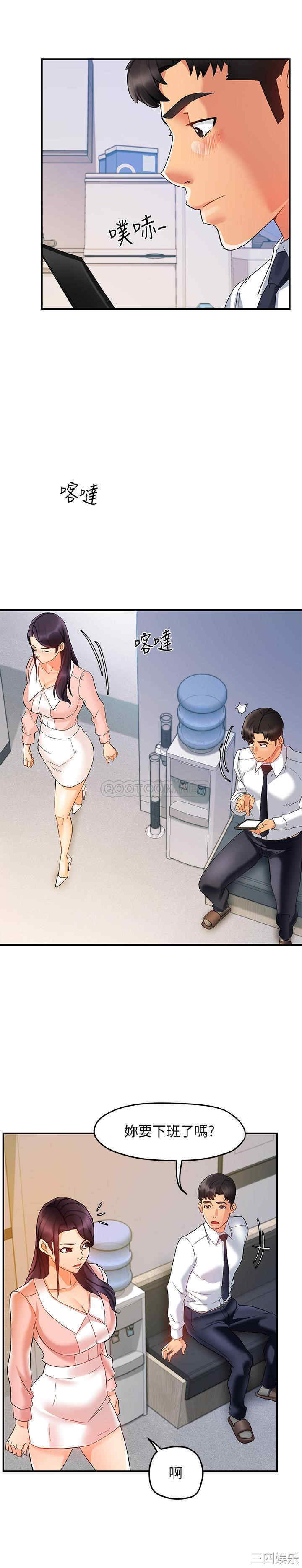 第19张